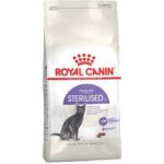 غذای خشک گربه عقیم شده رویال کنین Royal Canin Sterilized