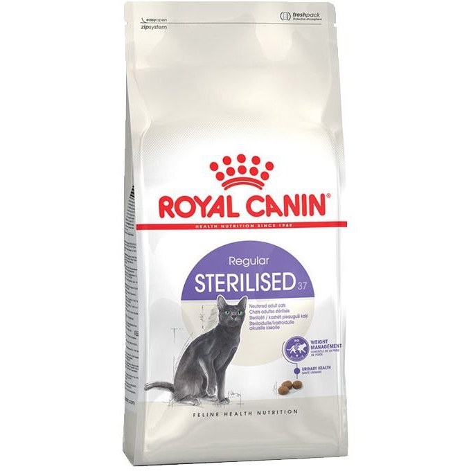 غذای خشک گربه عقیم شده رویال کنین Royal Canin Sterilized