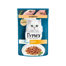 پوچ گربه گورمت روسی با طعم بوقلمون در سس