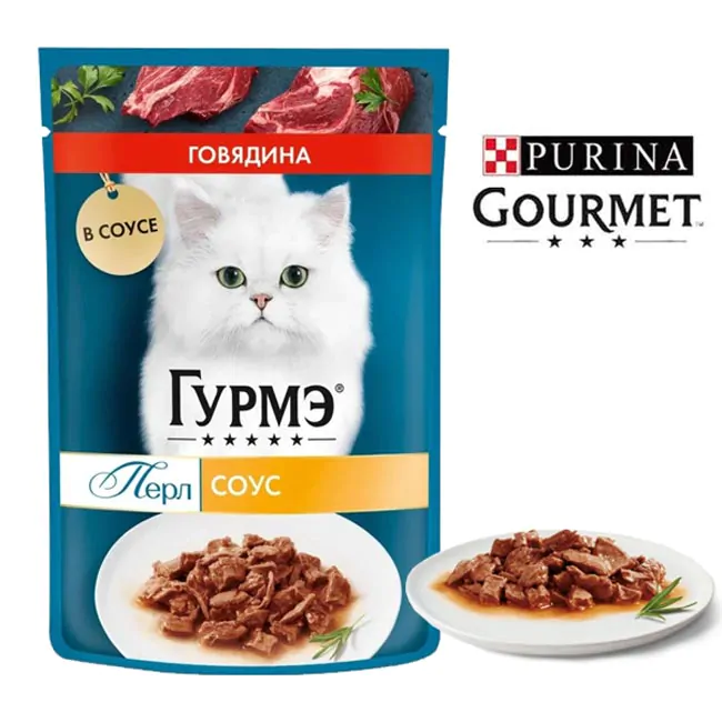 پوچ گربه گورمت روسی با طعم گوشت گاو در ژله
